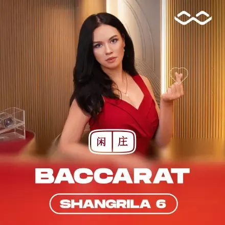 Shangri-La Baccarat